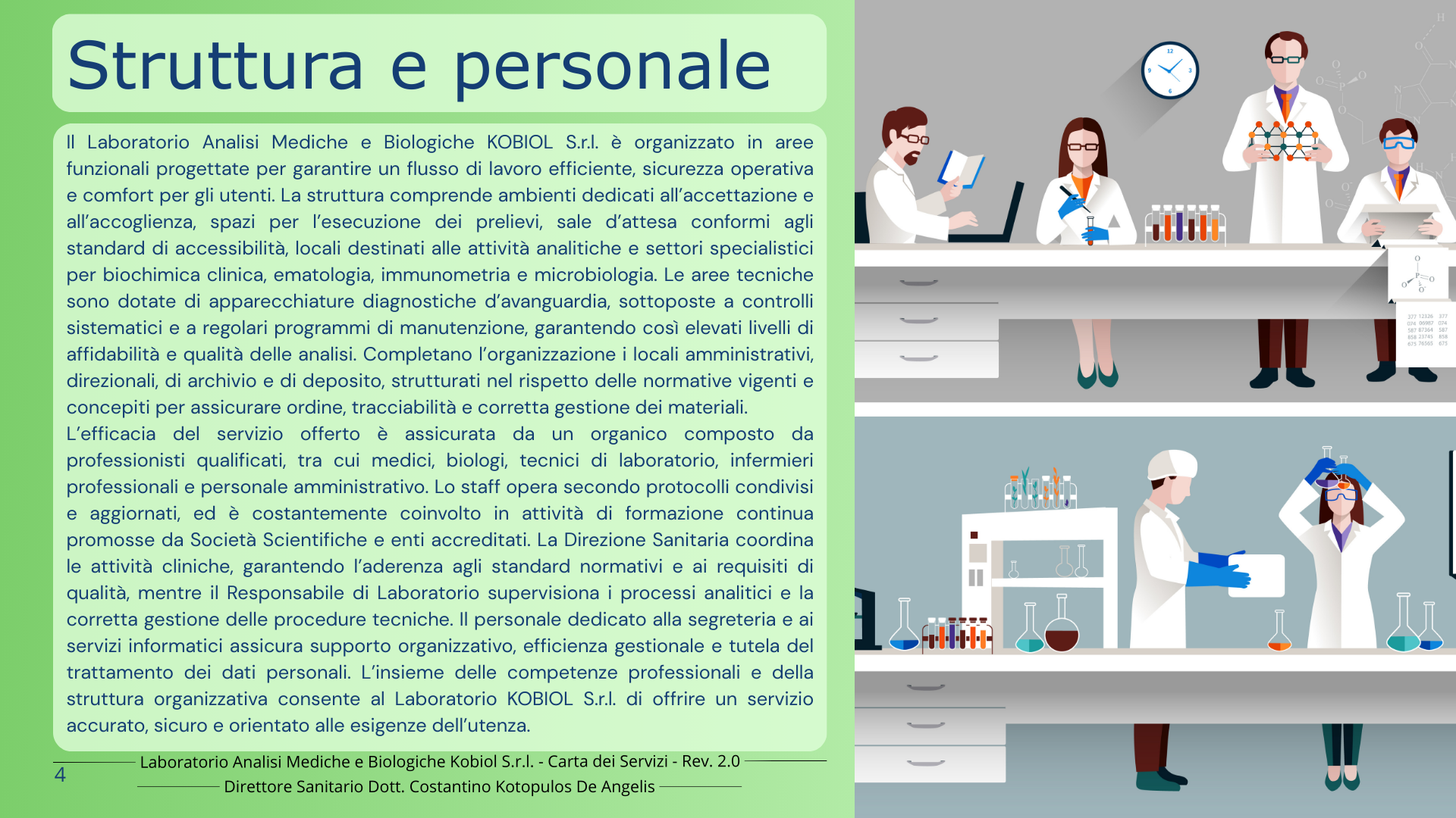 Ingresso del Laboratorio Kobiol